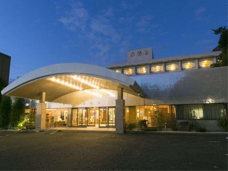 传统日式旅馆 平野屋日式旅馆