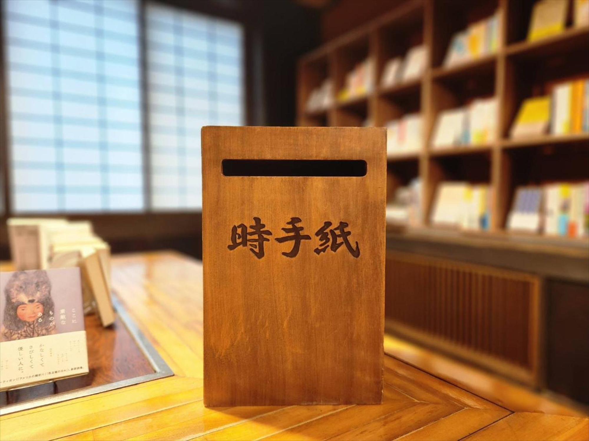 传统日式旅馆 平野屋日式旅馆 蒲郡市