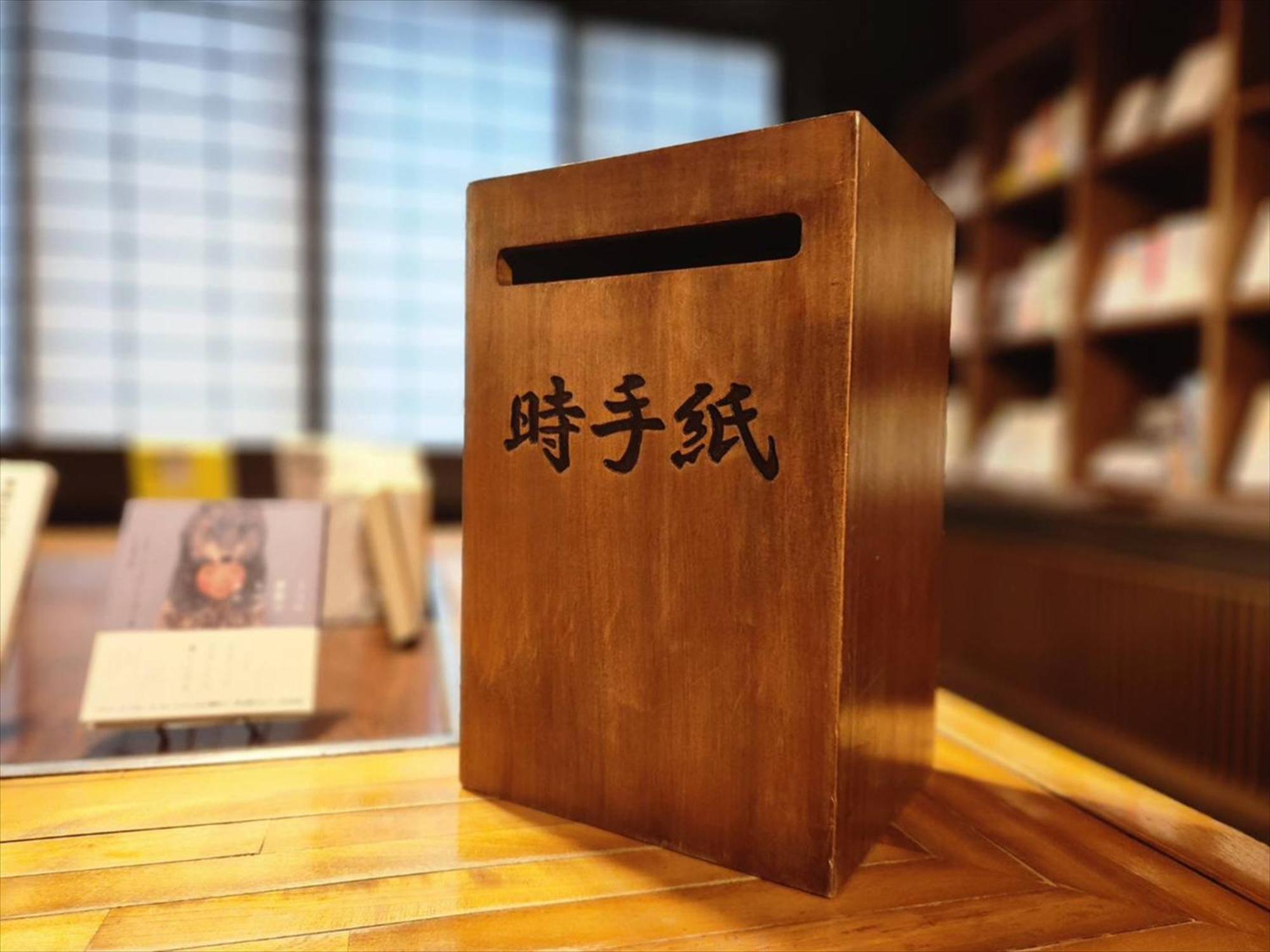 平野屋日式旅馆 5* 蒲郡市