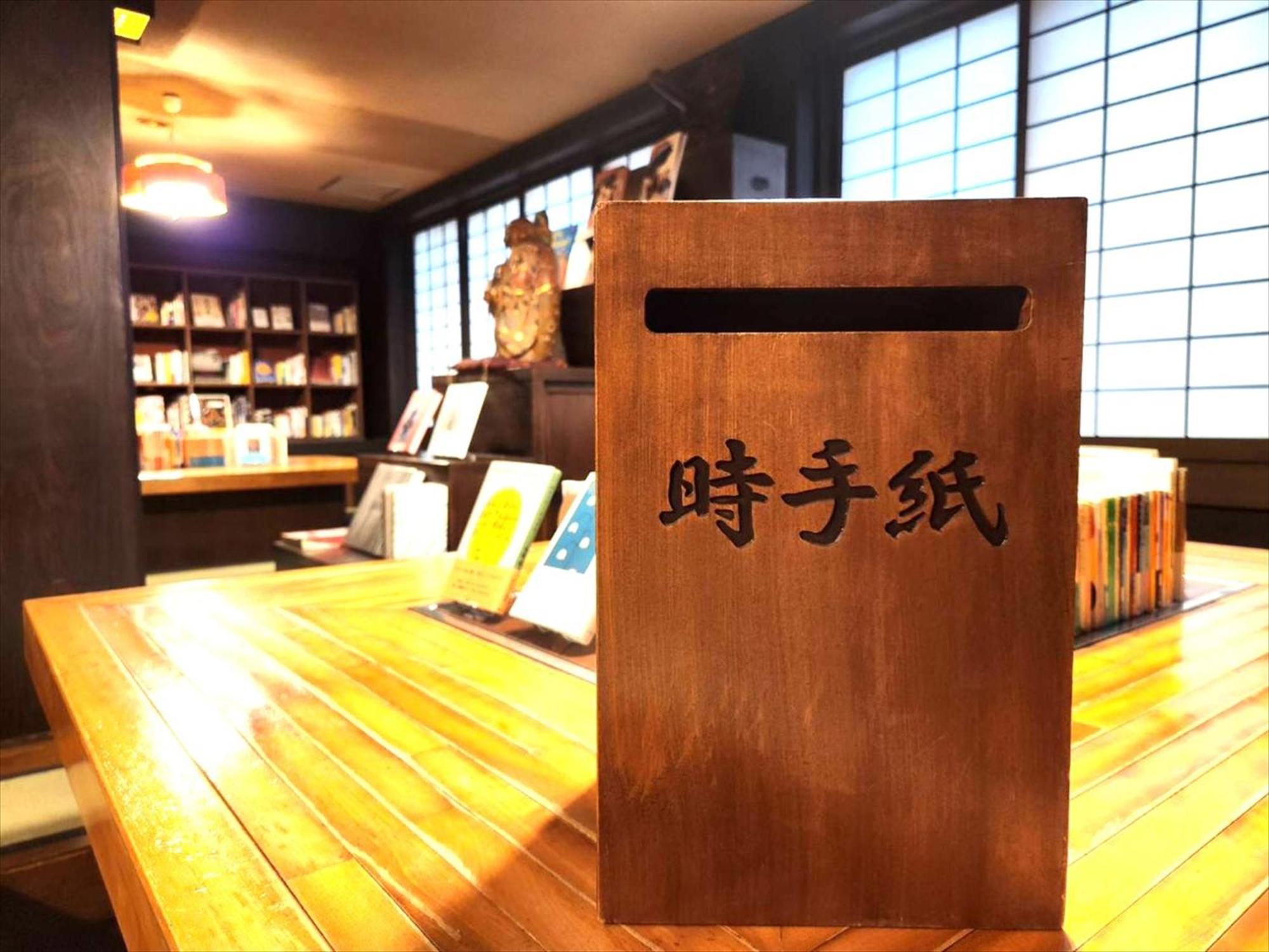 传统日式旅馆 平野屋日式旅馆