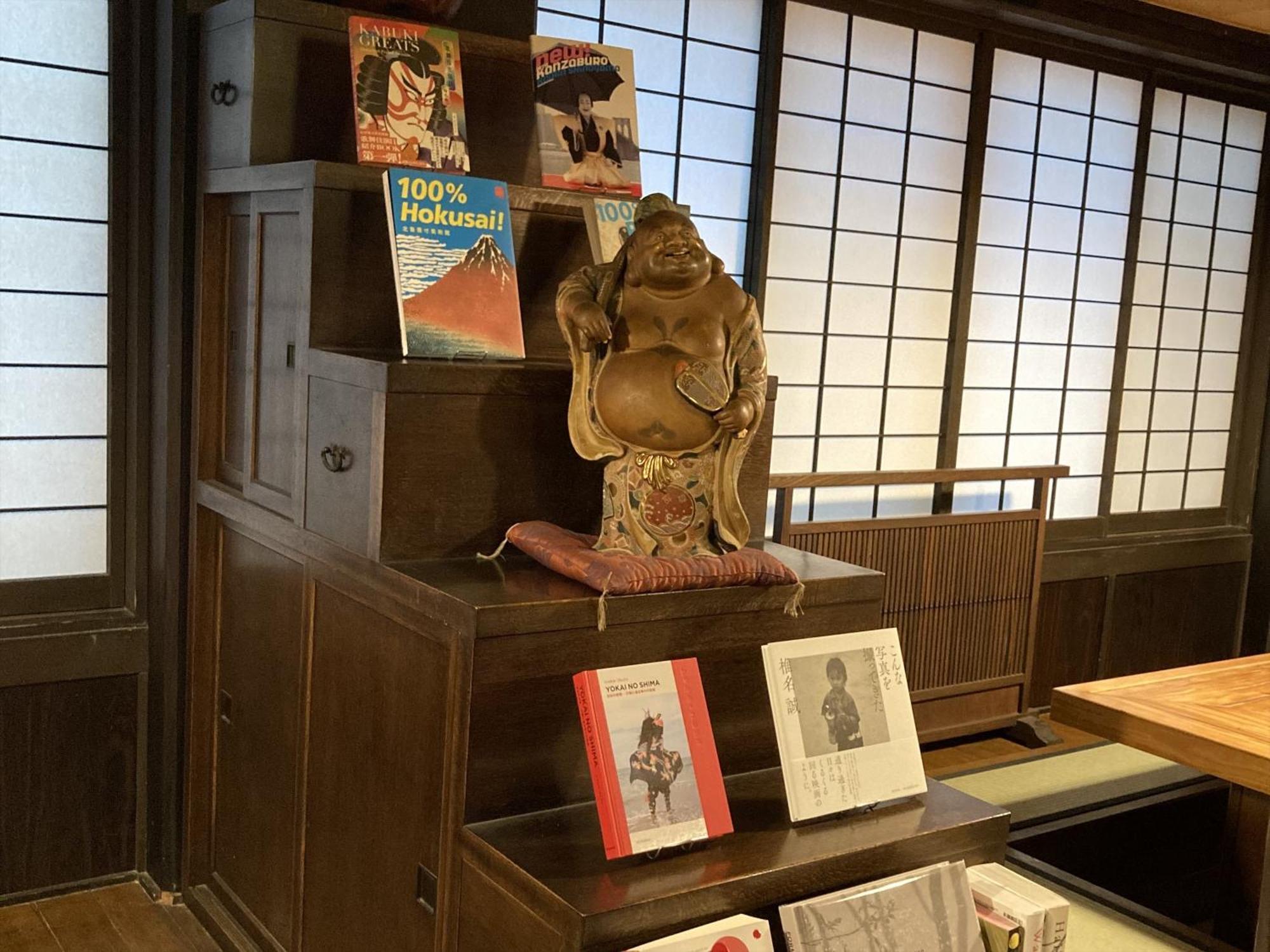 平野屋日式旅馆 蒲郡市