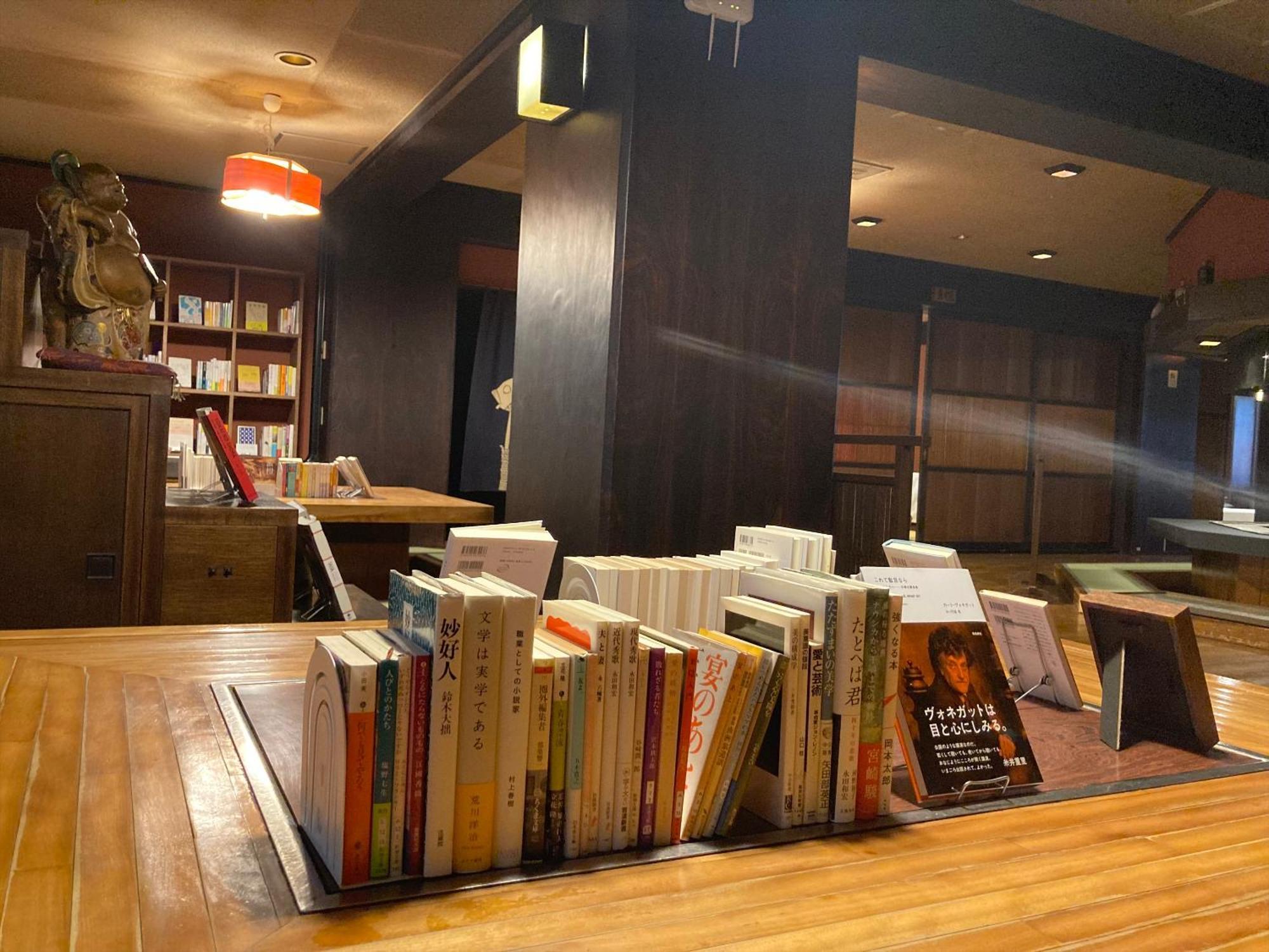 Ryokan Hiranoya