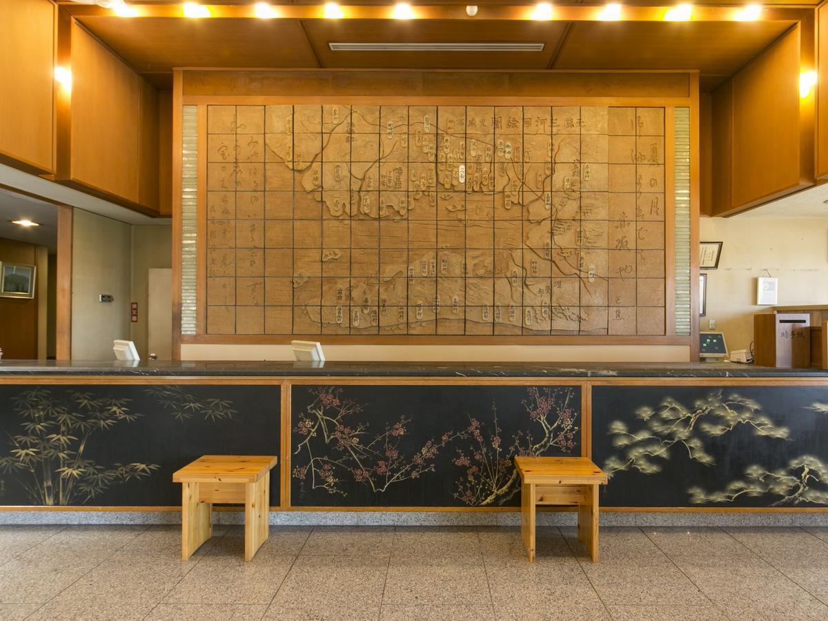 Ryokan Hiranoya