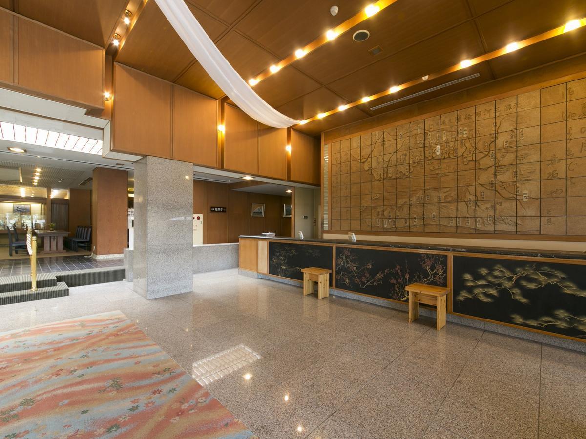 Hiranoya Ryokan 5*